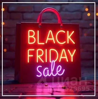 3-к кв. Владимирская область, Владимир ул. Мира, 5 (88.83 м) - Фото 1