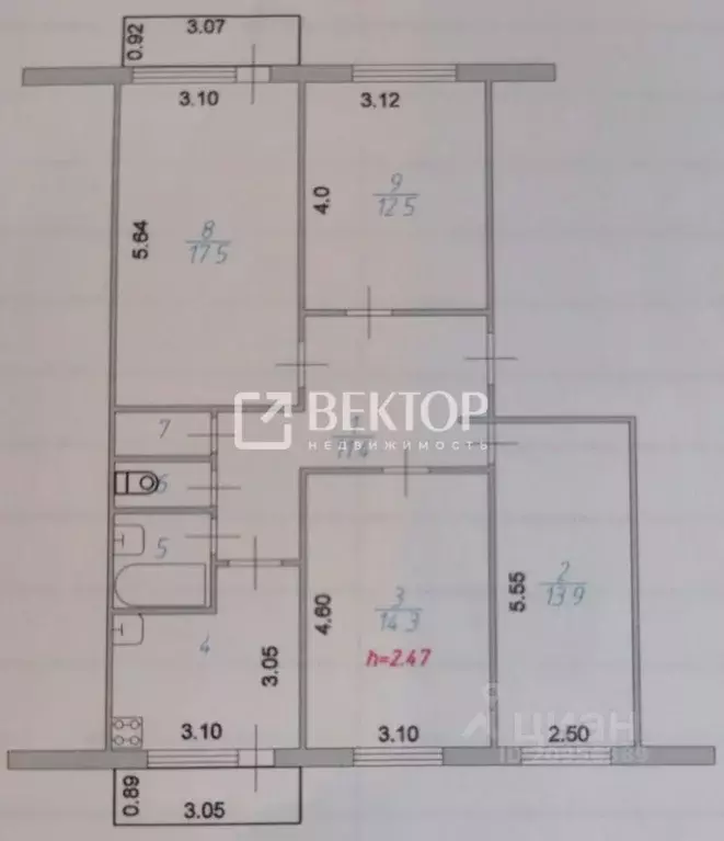 4-к кв. Ивановская область, Иваново Водонапорная ул., 19 (83.4 м) - Фото 1