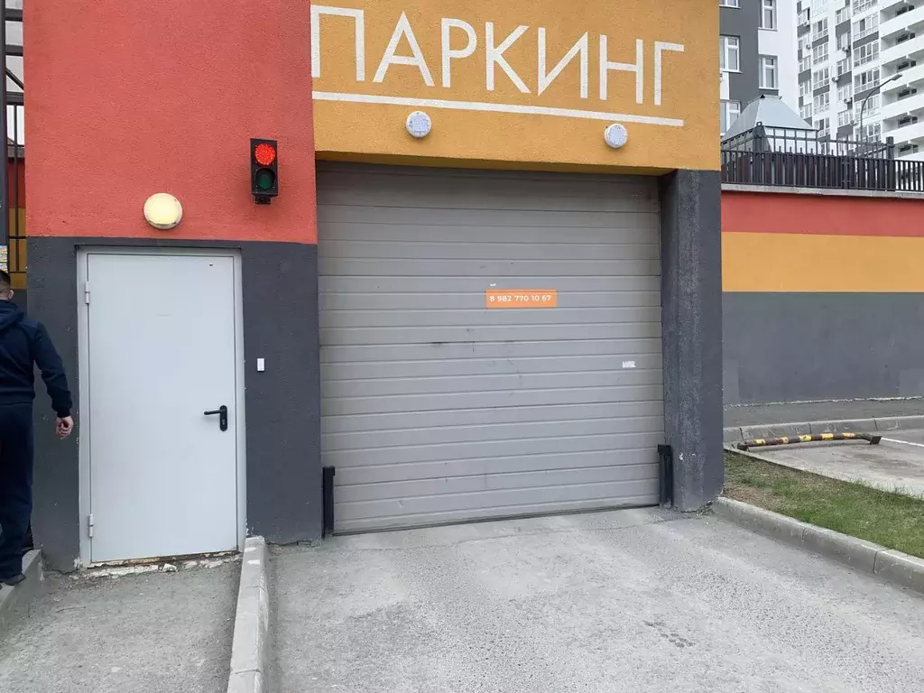 Гараж в Тюменская область, Тюмень проезд Ледниковый, 2 (13 м) - Фото 2