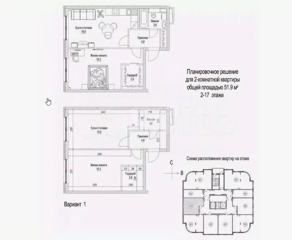 2-к кв. Кемеровская область, Кемерово Октябрьский просп., 32 (51.9 м) - Фото 2