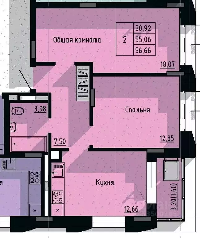2-к кв. Саха (Якутия), Якутск пос. Геологов,  (56.66 м) - Фото 1