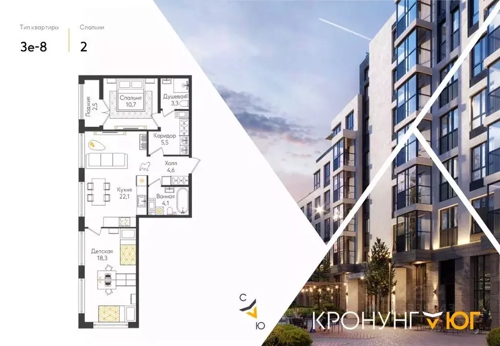 2-к кв. Ленинградская область, Ломоносовский район, Виллозское ... - Фото 1