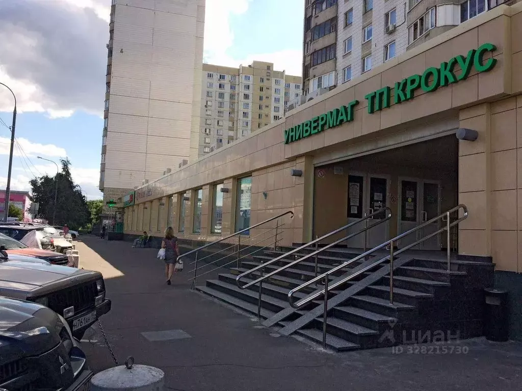 Помещение свободного назначения в Москва Профсоюзная ул., 126 (320 м) - Фото 1
