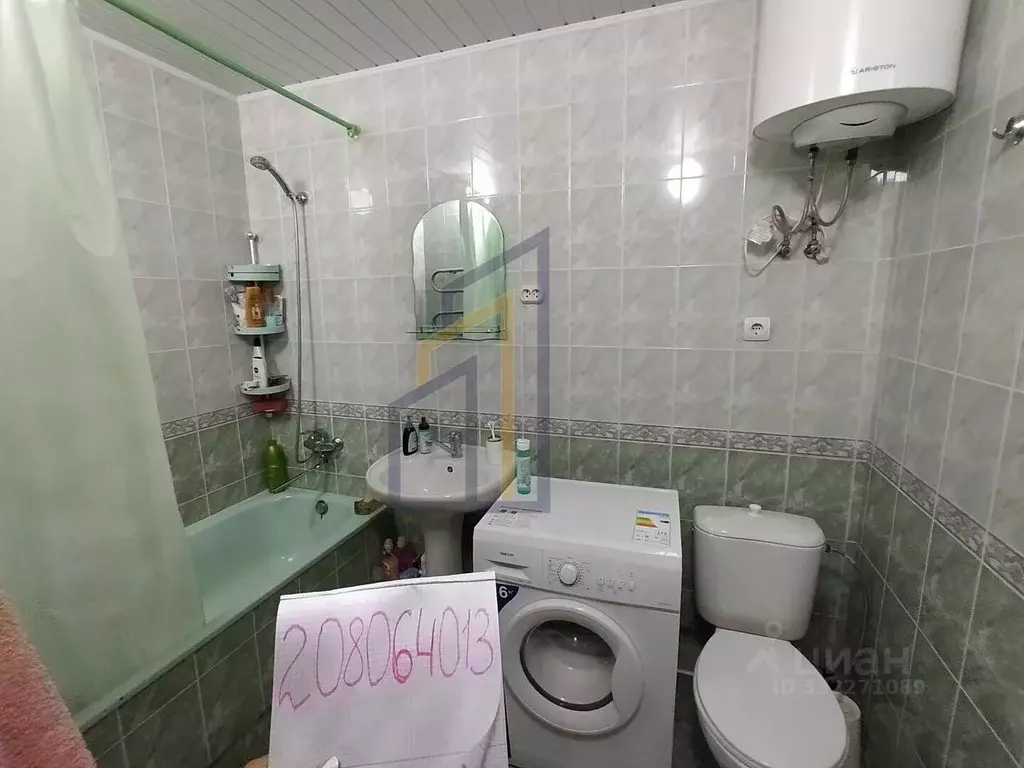 4-к кв. Крым, Евпатория ул. Интернациональная, 132 (78.0 м) - Фото 2