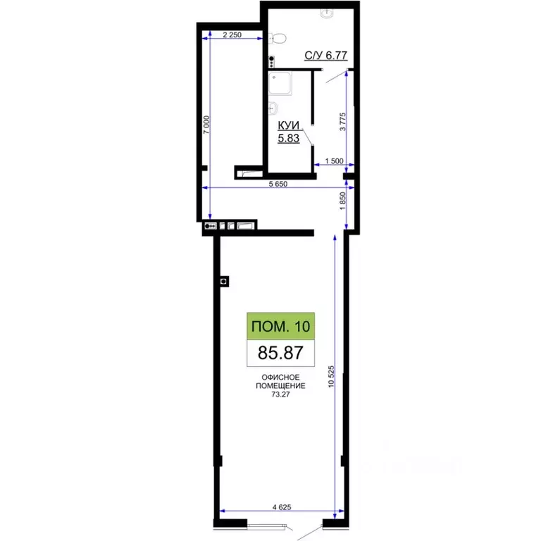 Помещение свободного назначения в Краснодарский край, Краснодар ... - Фото 2
