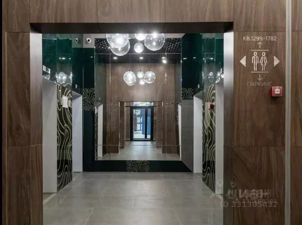 Студия Москва ул. Красного Маяка, 26А (21.5 м) - Фото 2