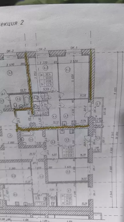 Продаётся 2-к квартира, 60.1 м - Фото 0