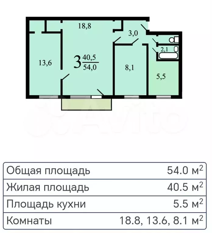 3-к. квартира, 55 м, 5/5 эт. - Фото 0