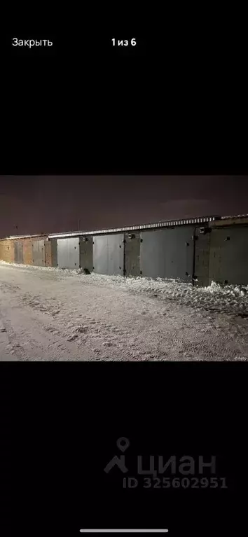 Гараж в Омская область, Омский район, с. Троицкое, Ясная Поляна мкр  ... - Фото 1