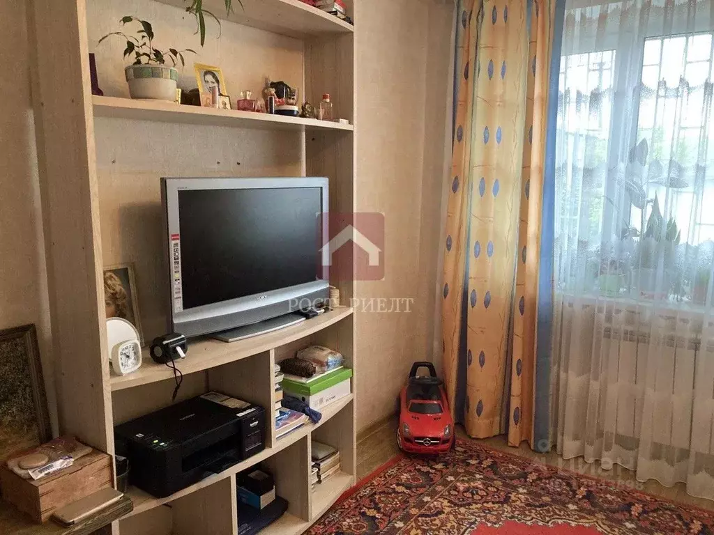 Авито Саратов Купить Комнату В Заводском Районе