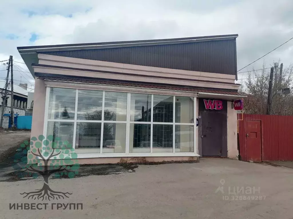 Торговая площадь в Самарская область, Самара Ново-Урицкая ул., 40 (80 ... - Фото 1