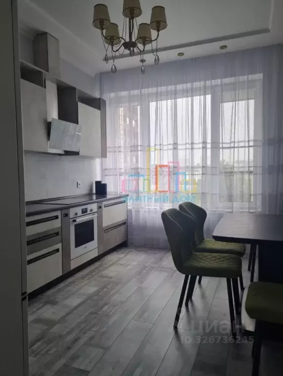 2-к кв. Москва Профсоюзная ул., 68к3 (60.0 м) - Фото 1