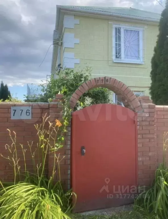 Дом в Самарская область, Ставропольский район, Верхнее Санчелеево ... - Фото 1