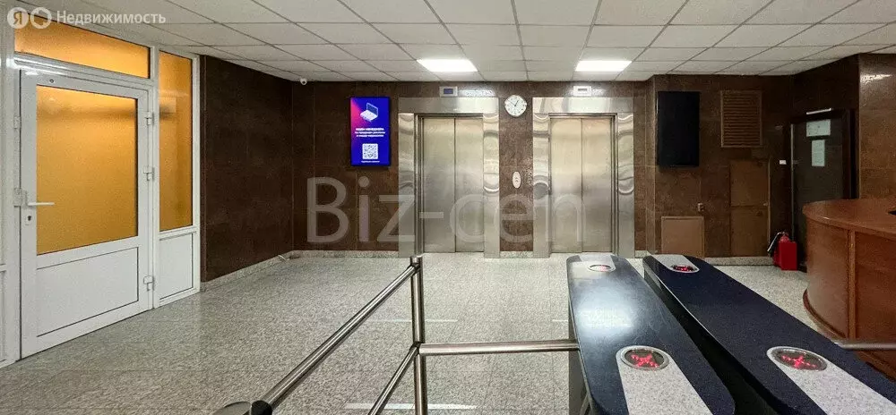 Офис (250 м) - Фото 1