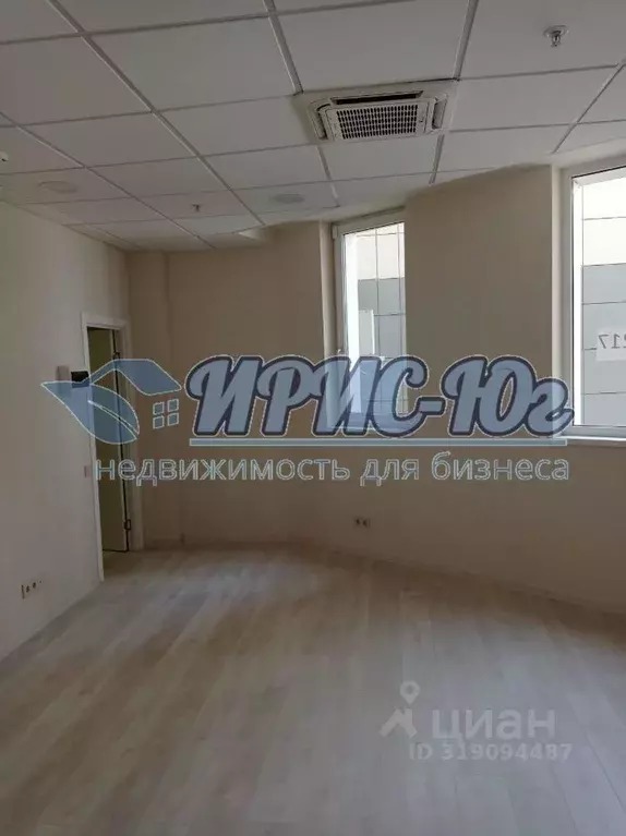 Офис в Краснодарский край, Краснодар Центральный мкр, ул. Кубанская ... - Фото 0