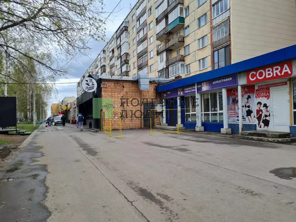 Помещение свободного назначения (28 м) - Фото 1