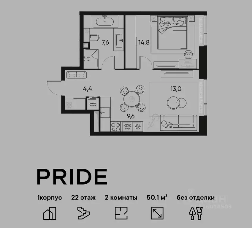 2-к кв. Москва Полковая ул., 1к1 (50.1 м) - Фото 1