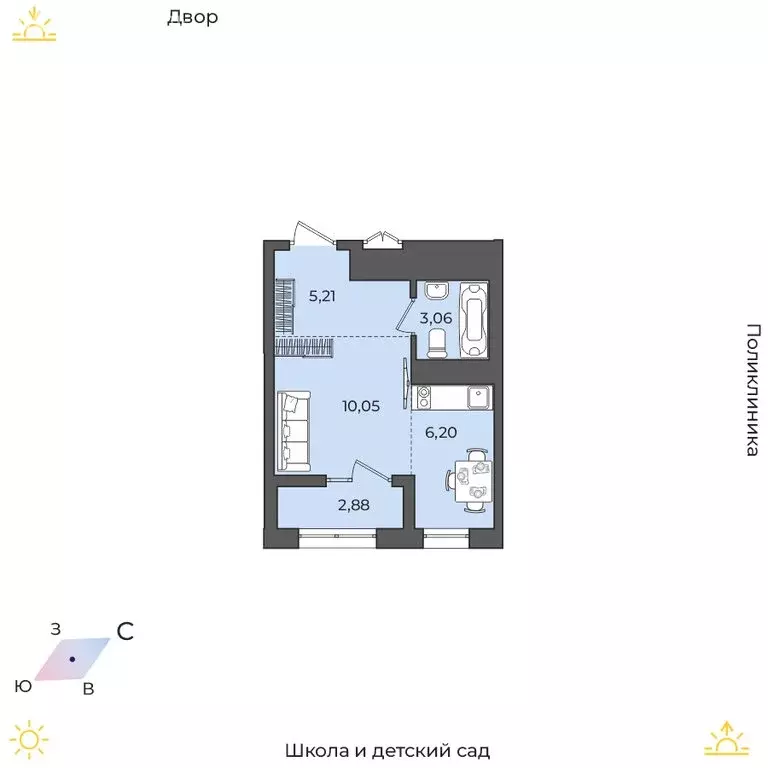 1-комнатная квартира: Иркутский муниципальный округ, рабочий посёлок ... - Фото 1