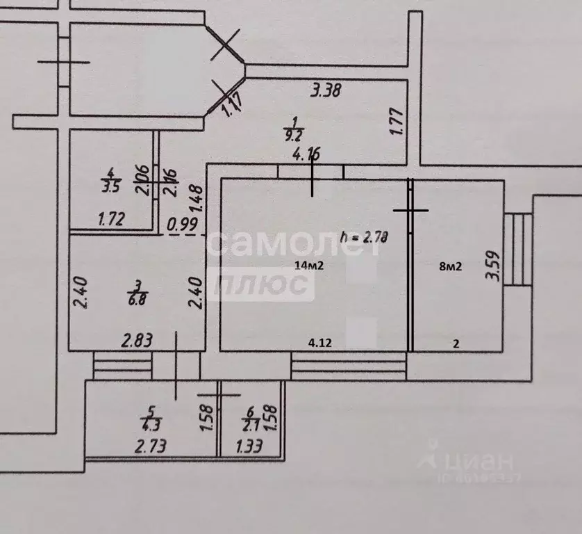 1-к кв. Иркутская область, Иркутск Амурский проезд, 16 (41.5 м) - Фото 2