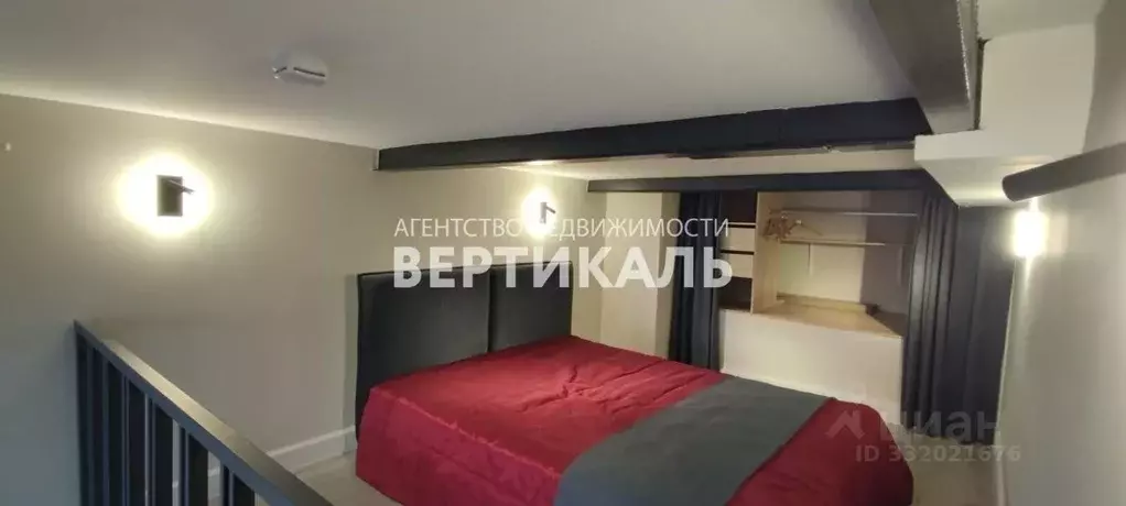 Студия Москва Балтийская ул., 15 (31.0 м) - Фото 2