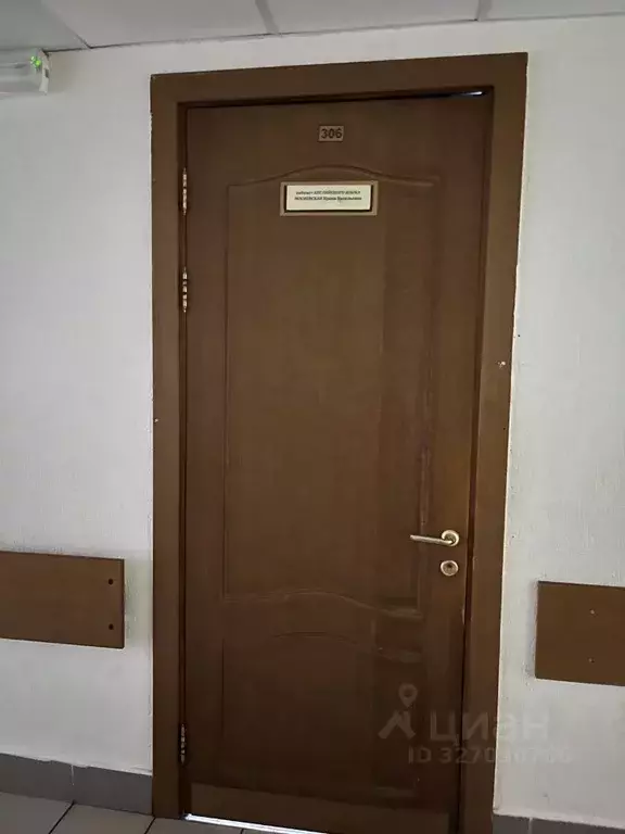 Помещение свободного назначения в Санкт-Петербург ул. Маршала ... - Фото 2