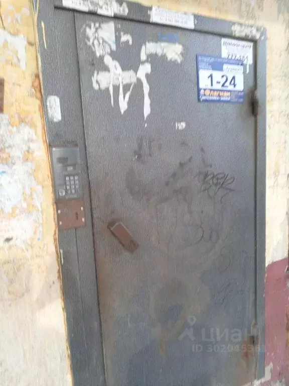 4-к кв. Алтайский край, Бийск ул. Михаила Кутузова, 21/1 (96.0 м) - Фото 1