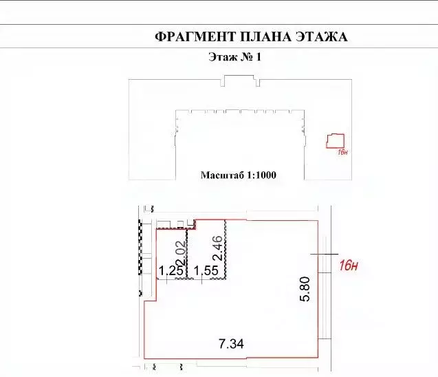 Помещение свободного назначения в Москва ул. Крузенштерна, 10к1 (41 м) - Фото 1