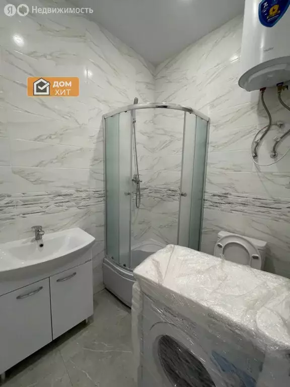 Помещение свободного назначения (40 м) - Фото 0