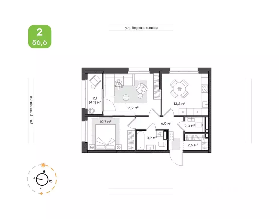 2-к кв. Хабаровский край, Хабаровск Воронежская ул., 163 (56.6 м) - Фото 1