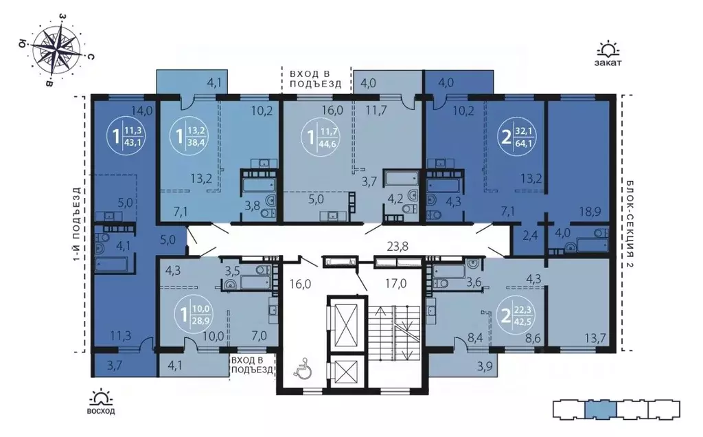 1-к кв. Иркутская область, Иркутск ул. Костычева (44.6 м) - Фото 2
