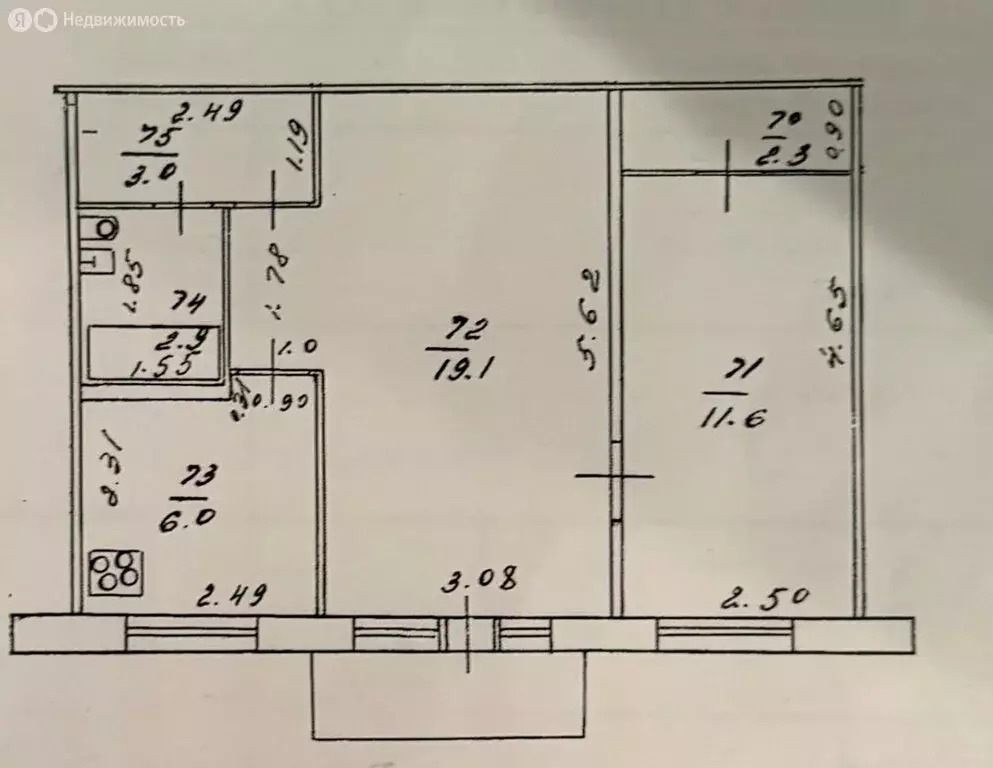 2-комнатная квартира: Киров, улица Лепсе, 47 (44.9 м) - Фото 2