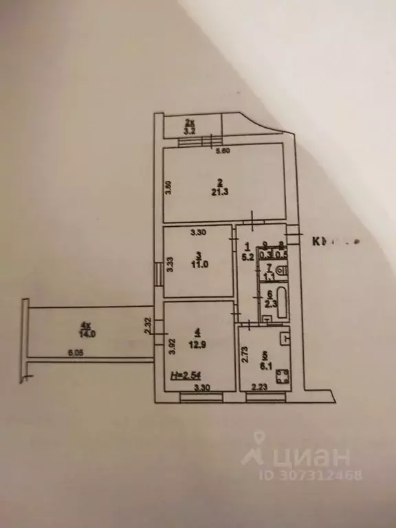 3-к кв. Ростовская область, Ростов-на-Дону ул. Нансена (65.0 м) - Фото 1