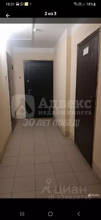 Склад в Тюменская область, Тюмень Войновка мкр, ул. Энергостроителей, ... - Фото 1