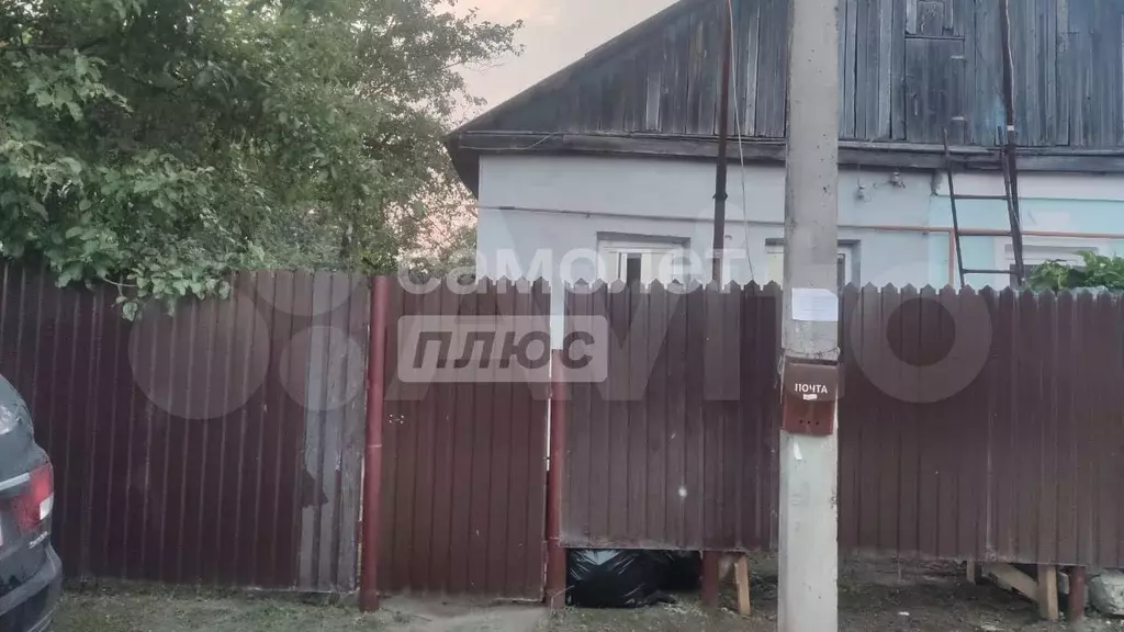 Дом 37 м на участке 5 сот. - Фото 0