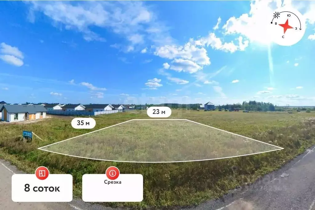 Участок в Тюменская область, Тюменский муниципальный округ, д. Елань, ... - Фото 1