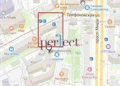 Помещение свободного назначения в Москва ул. Гиляровского, 65С1 (132 ... - Фото 1