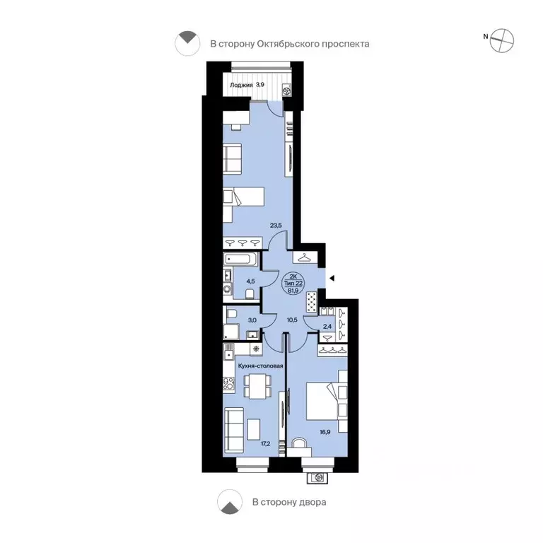 2-к кв. Коми, Сыктывкар Октябрьский просп., 137 (81.9 м) - Фото 1