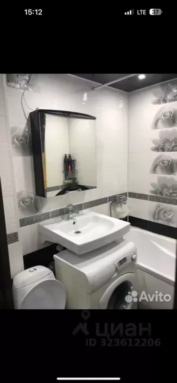 1-к кв. Псковская область, Псков ул. Яна Фабрициуса, 13 (31.0 м) - Фото 2