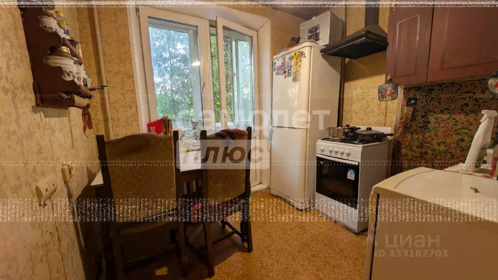 2-к кв. Москва Зеленоградская ул., 31К4 (36.9 м) - Фото 1