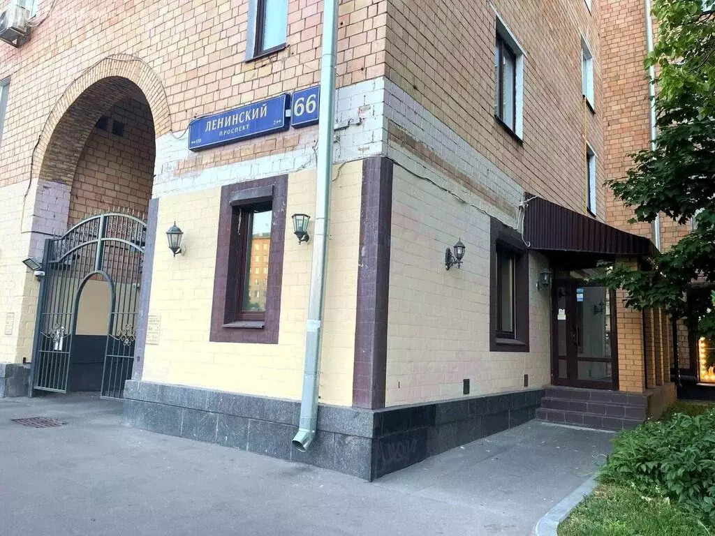 Помещение свободного назначения (80.5 м) - Фото 2