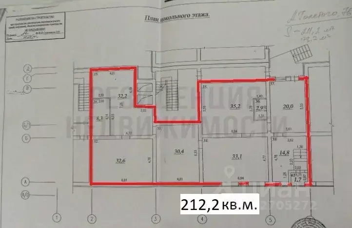 Торговая площадь в Самарская область, Самара ул. Алексея Толстого, 76 ... - Фото 2
