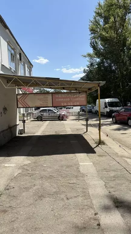 Помещение свободного назначения в Саратовская область, Саратов пл. ... - Фото 1