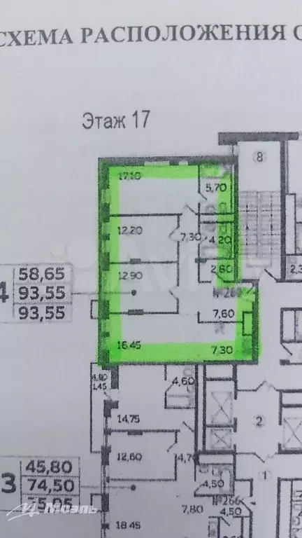 4-к. квартира, 95,6 м, 17/22 эт. - Фото 0