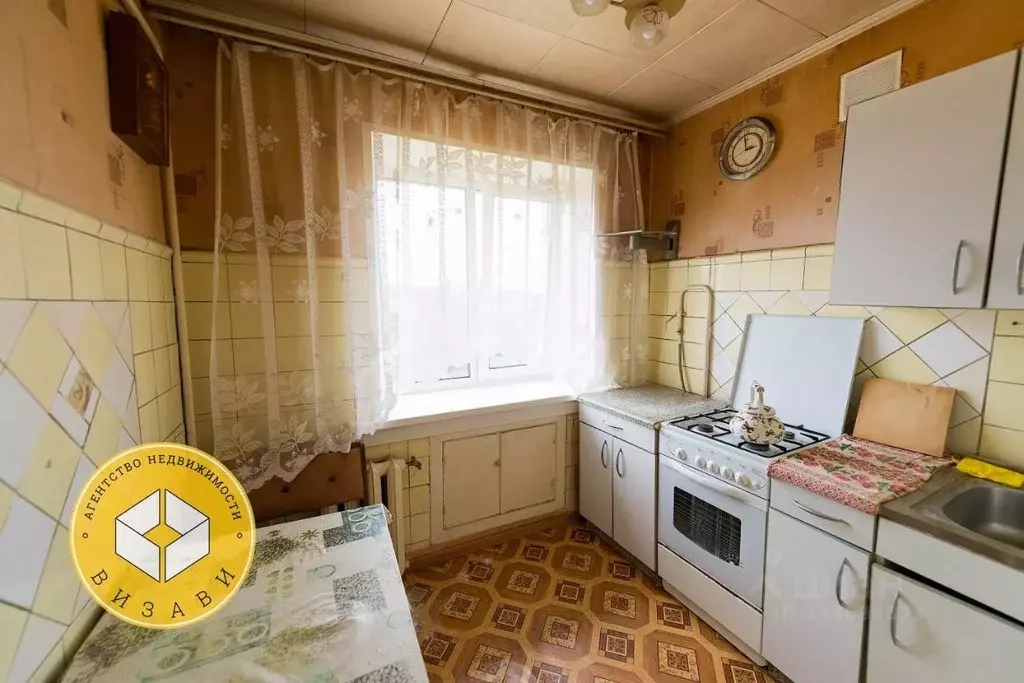 2-к кв. Московская область, Звенигород Одинцовский городской округ, ... - Фото 1