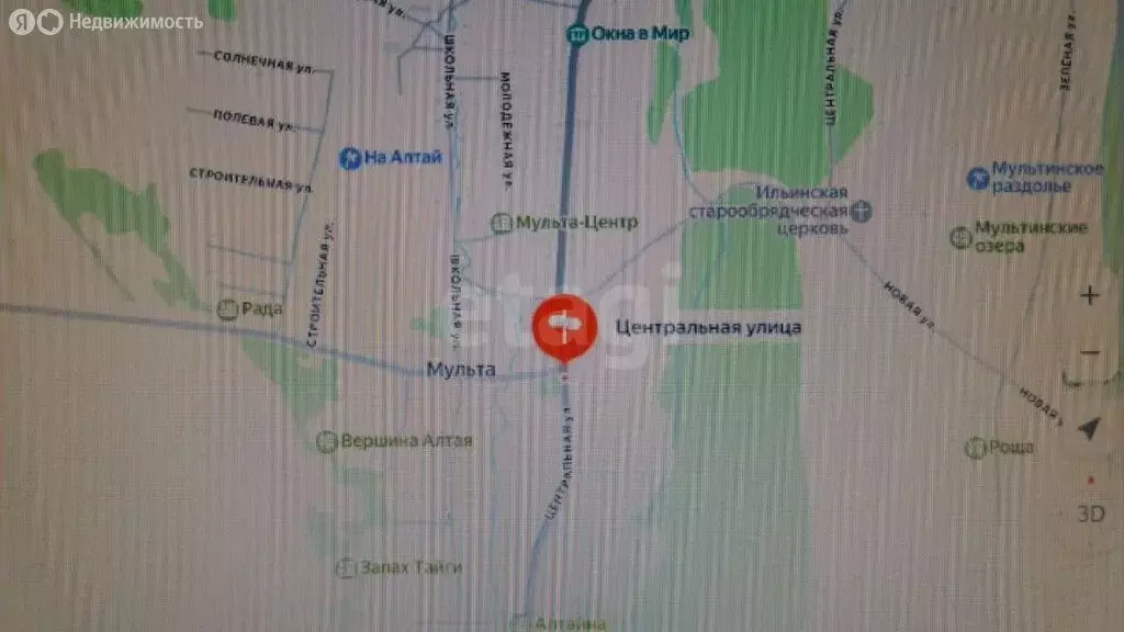 Участок в село Мульта, Центральная улица (23 м) - Фото 1