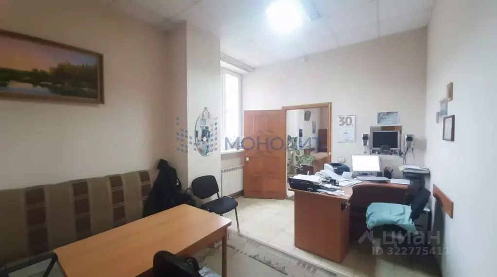 Помещение свободного назначения в Нижегородская область, Нижний ... - Фото 2