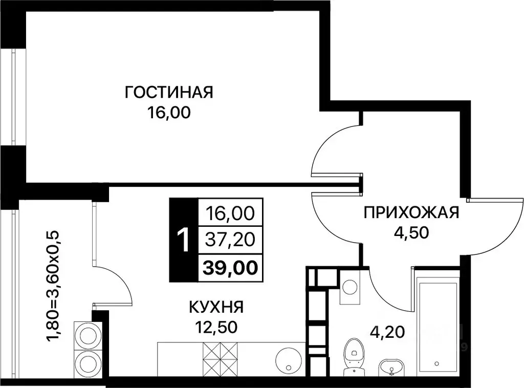 1-к кв. Ростовская область, Ростов-на-Дону ул. Вересаева, 96 (39.0 м) - Фото 0