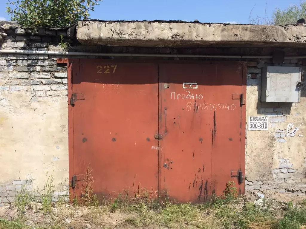 Гараж в Бурятия, Улан-Удэ ул. Жердева (18 м) - Фото 1