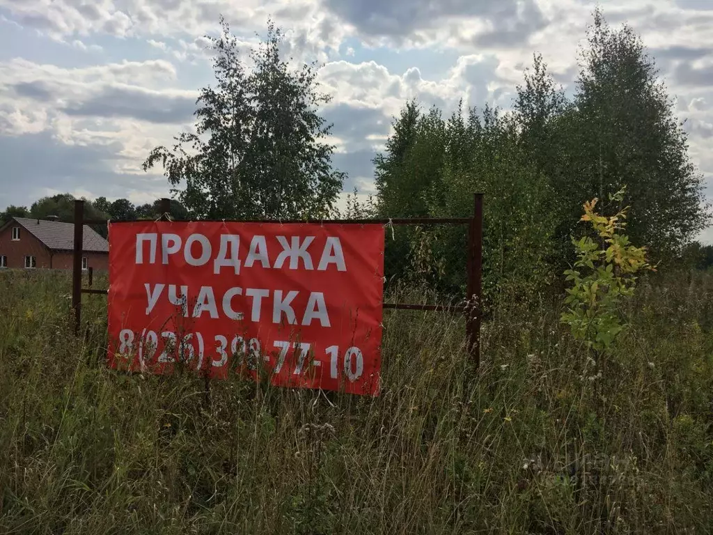 Участок, 10 сот., сельхоз (снт или днп) - Фото 0