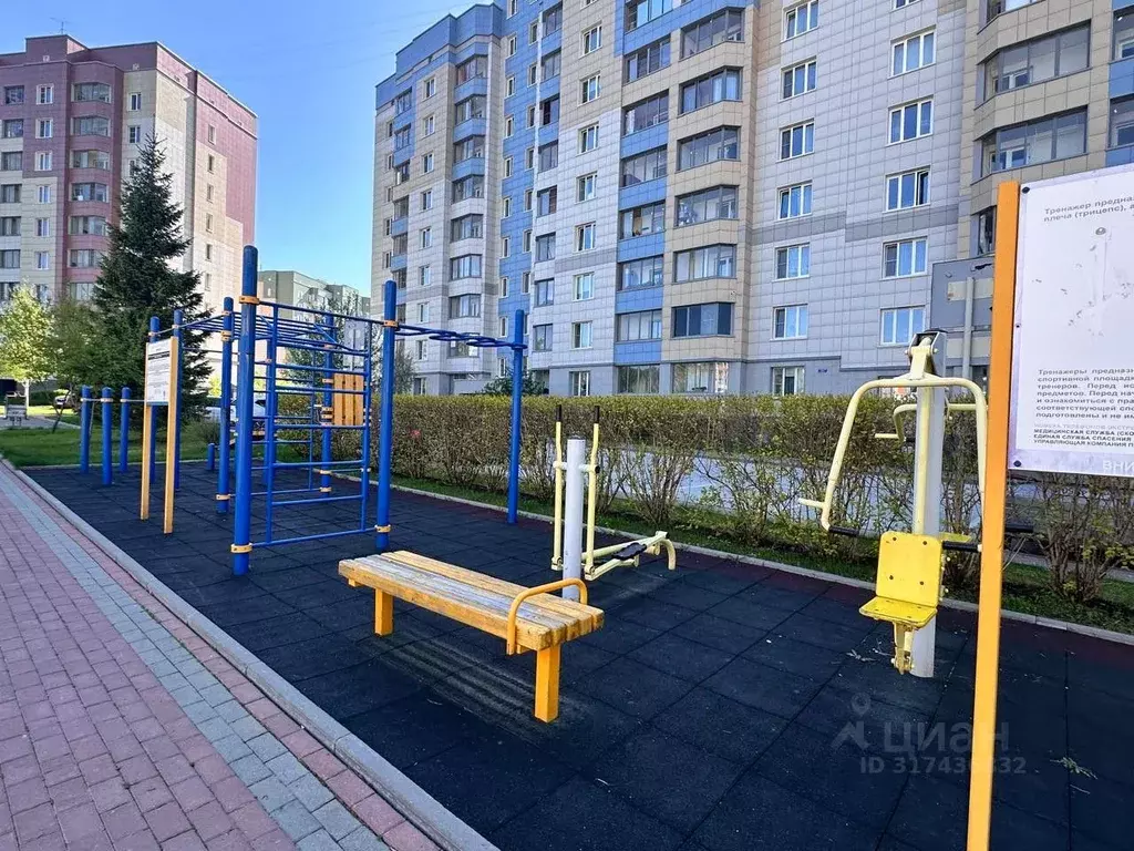 1-к кв. Новосибирская область, Кольцово рп ул. Рассветная, 5 (36.9 м) - Фото 1
